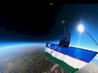 Флаг Узбекистана запустили в стратосферу
