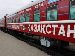 Медпоезд «Саламатты қазақстан» отправился в 4-месячную поездку
