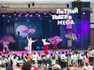 Летний театральный фестиваль в Алматы открылся психологическим спектаклем