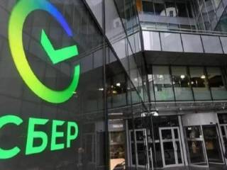 Абылкасымова считает банк «Сбер» устойчивым