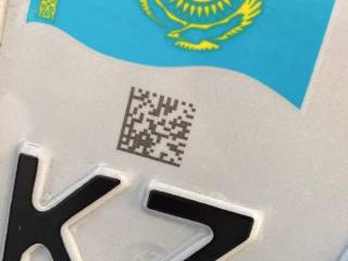 Проверка подлинности: QR-коды на автономерах ввели в Казахстане