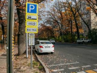 В Алматы планируют изменить тариф на парковках