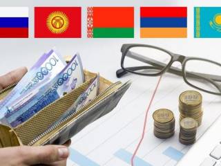 Не все так плохо: где зарплаты меньше, чем в Казахстане