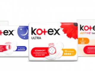 Продукция Kotex удовлетворяет потребности большинства женщин