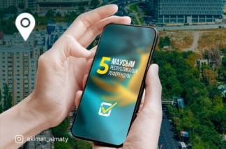 Избирательные участки в Алматы доступны в сервисах 2ГИС и Yandex Maps
