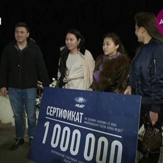 На алматинском катке «Медеу» зарегистрирован миллионный посетитель