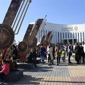 В Алматы празднуют 10-летие Алатауского района