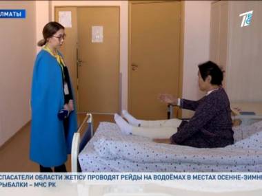 Пошла на второй день - Первую операцию на суставы с участием робота провели в Казахстане