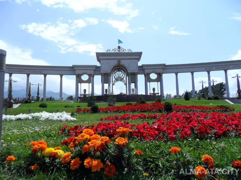 Президентский парк