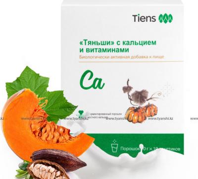 "Тяньши" с кальцием и витаминами (Упаковка:10 г × 10 пакетиков.)