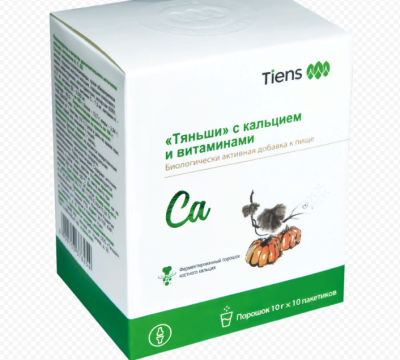 "Тяньши" с кальцием и витаминами (Упаковка:10 г × 10 пакетиков.)