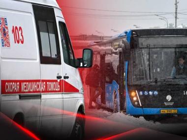 Кровь по всему салону: Алматинка пострадала во время поездки в автобусе