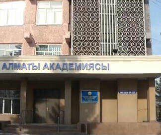 Мать погибшего курсанта рассказала о коррупции в Академии МВД