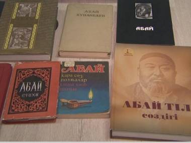 Кунанбаев, Ауэзов, Макатаев: Почему пакистанец учит стихи казахских деятелей