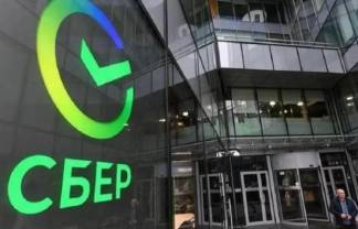 Абылкасымова считает банк «Сбер» устойчивым