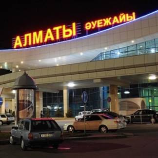 В аэропорту Алматы задерживаются рейсы