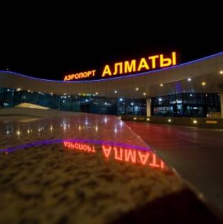 В ходе проверки в алматинском аэропорту обнаружен ряд проблем