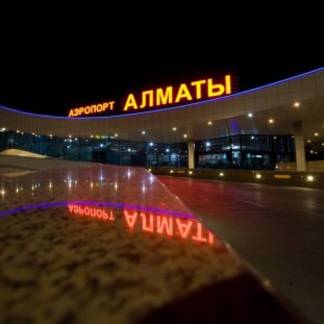 Из-за метеоусловий в Алматы отменены авиарейсы