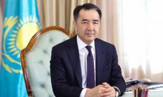 Аким Алматы Бакытжан Сагинтаев поздравил алматинцев с Наурыз мейрамы
