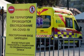 Алматинская ЦГКБ парализована. Но осталось еще две больницы