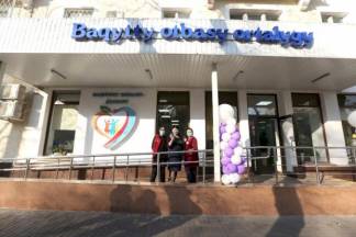 Алматинские центры «Бақытты отбасы» ежедневно посещают свыше 700 горожан
