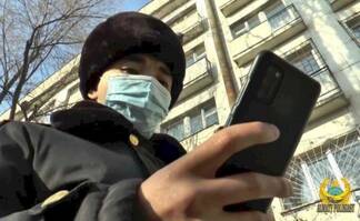 Алматинский полицейский рассказал о своем опыте работы в соцсети