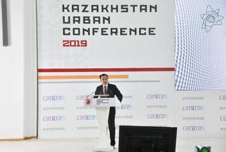 Алматы – город равных возможностей для всех