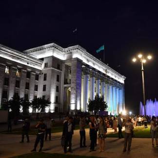 Алматы удостоен высшей награды Европейского форума умных городов