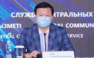 О появлении новых опасных мутаций коронавируса в Алматы заявил Глава Минздрава РК