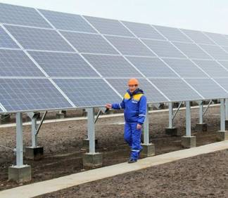 В Алматы состоялся запуск солнечной электростанции