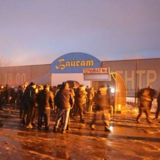 Очередной пожар в Алматы: горели контейнеры на рынке 