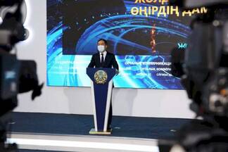 Бакытжан Сагинтаев: «Алматы сохраняет высокий потенциал экономического роста»