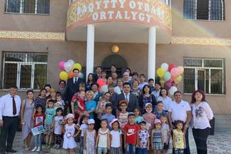 В Алматы открываются социальные центры поддержки многодетных матерей «Бақытты отбасы» («Счастливая семья»)