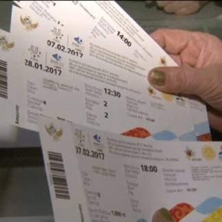 В Алматы продают поддельные билеты на Универсиаду-2017