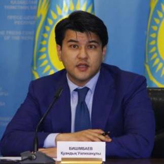 Куандык Бишимбаев попросил прощения у Нурсултана Назарбаева