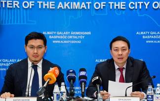 Более 200 иностранных участников посетят Almaty Investment Forum-2019