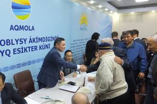 Более 3 000 акмолинцев встретились с чиновниками в рамках единого приема граждан
