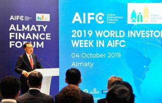Алматы должен войти в топ-100 городов мира по качеству жизни и уровню экономики