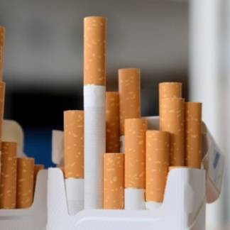 В Казахстане установлена минимальная цена на сигареты