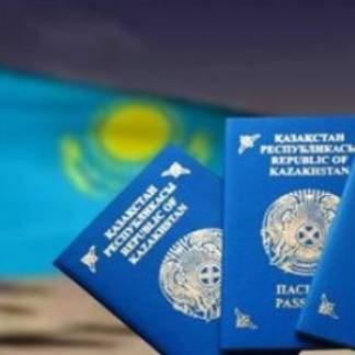 В Казахстане ЦОНы перевели на новый график работы