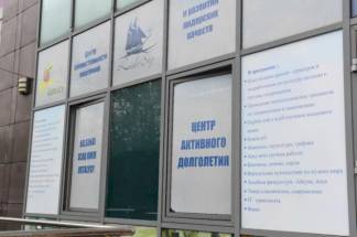 Данияр Алкебайулы: Дети и пенсионеры охвачены вниманием в Алматы