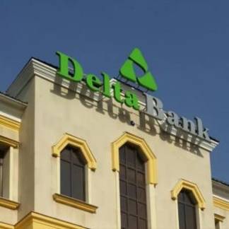 Нацбанк РК лишил лицензии «Delta Bank»