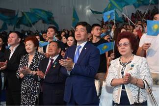 В Алматы отметили День государственных символов Республики Казахстан