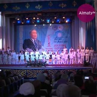День первого президента отпраздновали в Алматы