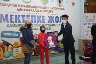 Мечети Алматы провели благотворительную акцию «Дорога в школу»