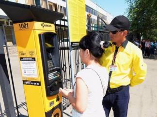 В Алматы с 1 сентября изменится работа платных парковок