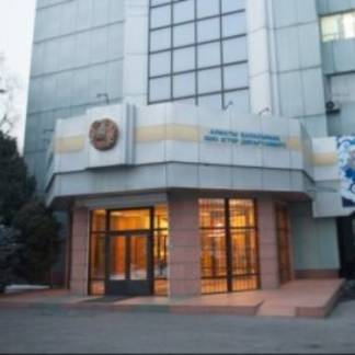 30 ноября в Алматы будет функционировать «Консультативная приемная» по вопросам коррупции