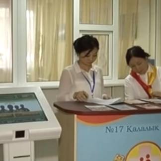 В одной из поликлиник Алматы появилась электронная очередь