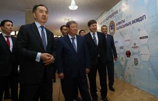 В Алматы состоялось подписание меморандума о сотрудничестве между акиматом города и фондом национального благосостояния «Самрук-Казына»