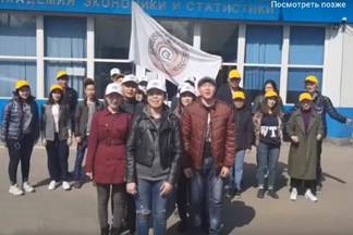 Молодежные флешмобы в поддержку Первого Президента прошли в Алматы